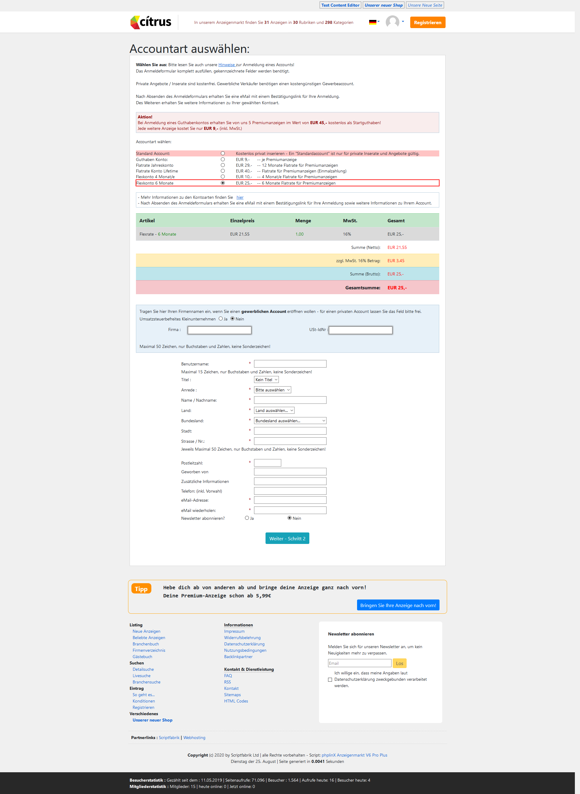 Reseller Licentie / Ontwikkelaar Licentie voor Reclame Markt Pro V6.2.1
