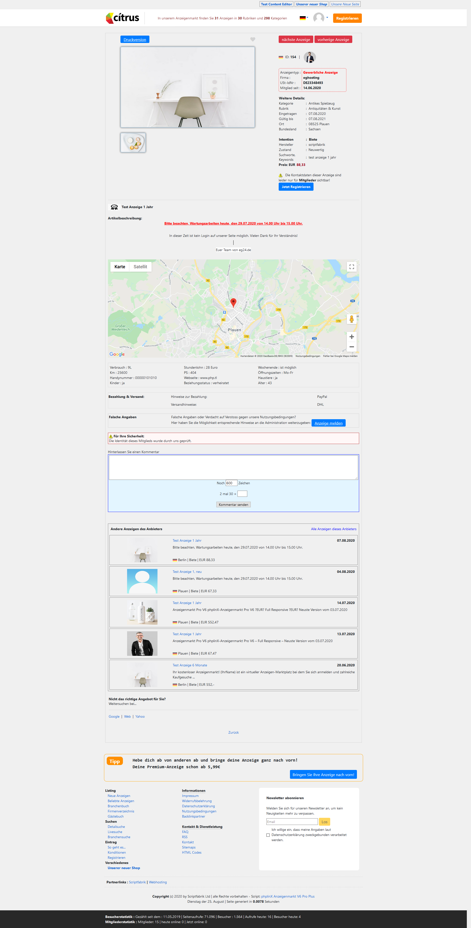 Reseller Licentie / Ontwikkelaar Licentie voor Reclame Markt Pro V6.2.1