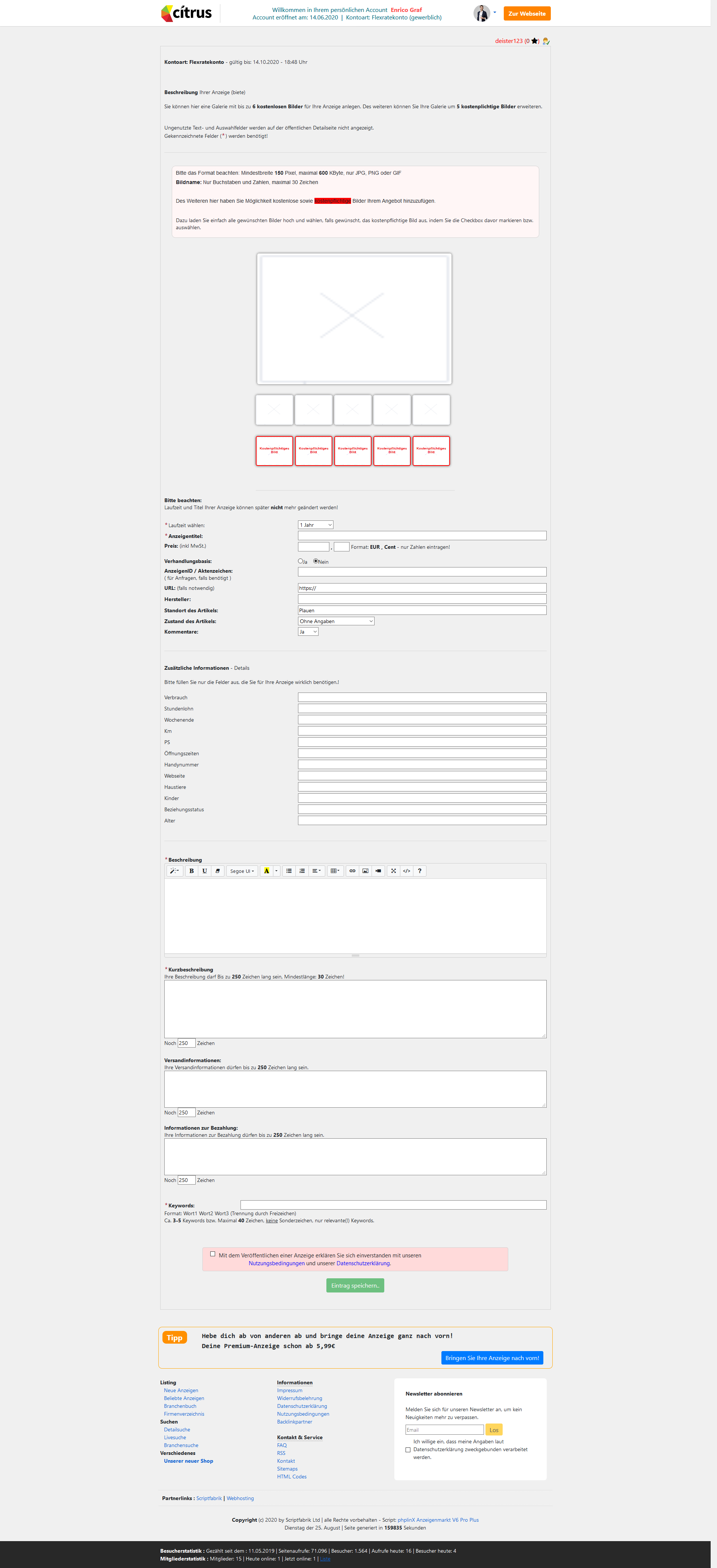 Reseller Licentie / Ontwikkelaar Licentie voor Reclame Markt Pro V6.2.1