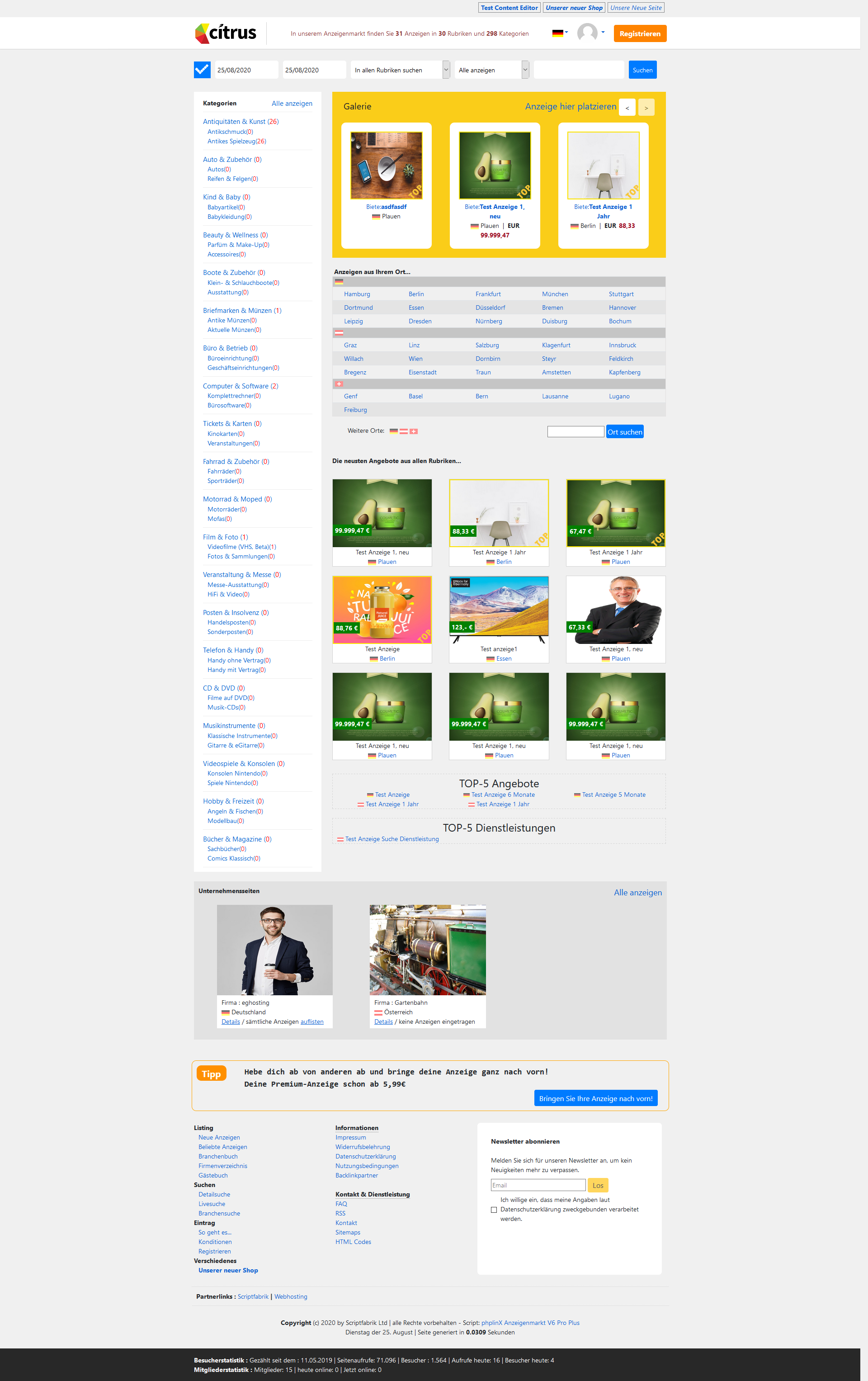 Reseller Licentie / Ontwikkelaar Licentie voor Reclame Markt Pro V6.2.1
